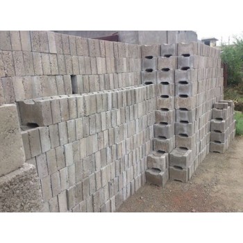 Concrete Product